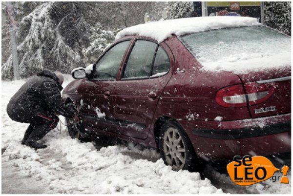 Πως διεξάγεται η κυκλοφορία στην Κεντρική Μακεδονία – Που απαιτούνται αλυσίδες