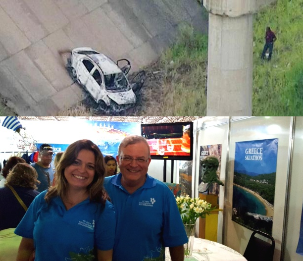 Το μυστήριο με τη θυρίδα που είχε ανοίξει κρυφά ο πρέσβης στην Αθήνα – Τι έκρυβε από τη μητέρα του