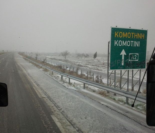 Αναβάλλονται όλες οι δίκες σε Ανατολική Μακεδονία και Θράκη λόγω ψύχους