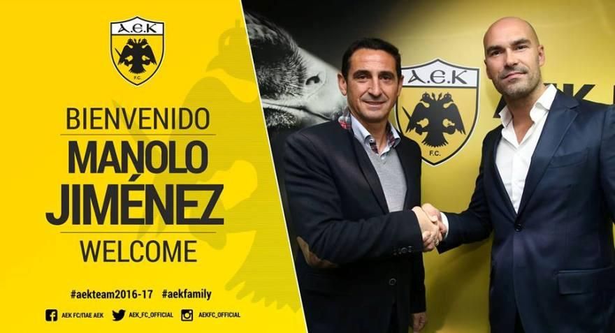 Στην ΑΕΚ και επίσημα ο Χιμένεθ