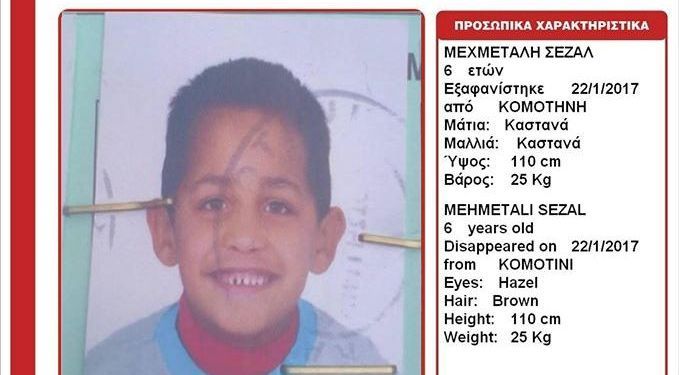 Φρίκη στην Κομοτηνή – Δεμένος χειροπόδαρα βρέθηκε ο 6χρονος που δολοφονήθηκε