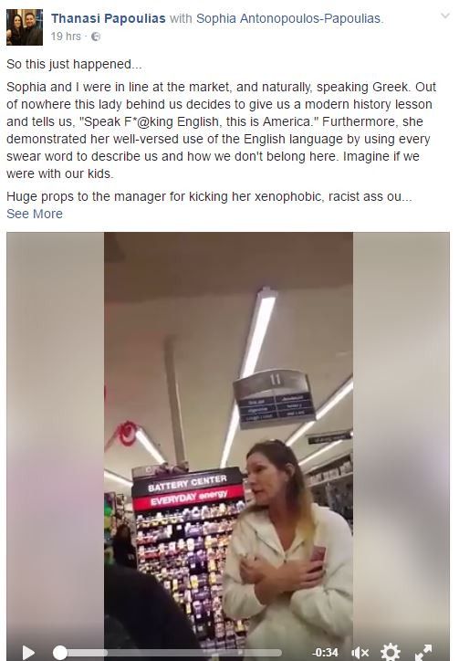 Γυναίκα έβρισε σε σούπερ μάρκετ των ΗΠΑ ζευγάρι ομογενών επειδή μιλούσαν ελληνικά – ΒΙΝΤΕΟ
