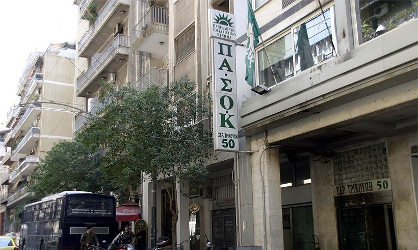 Στην κυκλοφορία η Χαριλάου Τρικούπη – ΤΩΡΑ