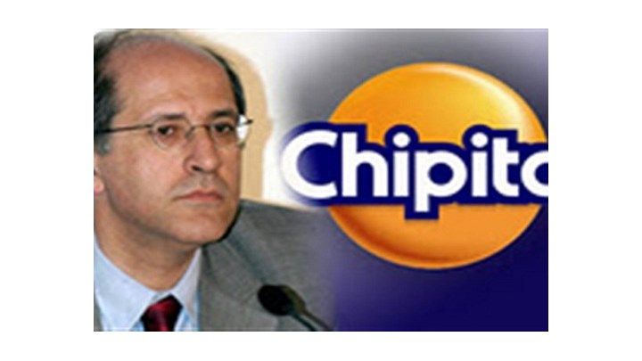 Ολοκληρώθηκε η εξαγορά της Νίκας από την Chipita