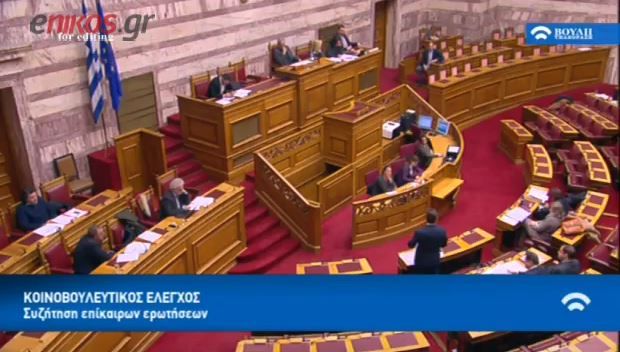 Κόντρα Μουζάλα – Βαρβιτσιώτη στη Βουλή για το προσφυγικό – ΒΙΝΤΕΟ