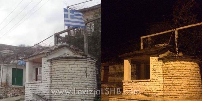 Νέα πρόκληση των Αλβανών εθνικιστών κατά της μειονότητας: Έσκισαν την ελληνική σημαία – ΦΩΤΟ