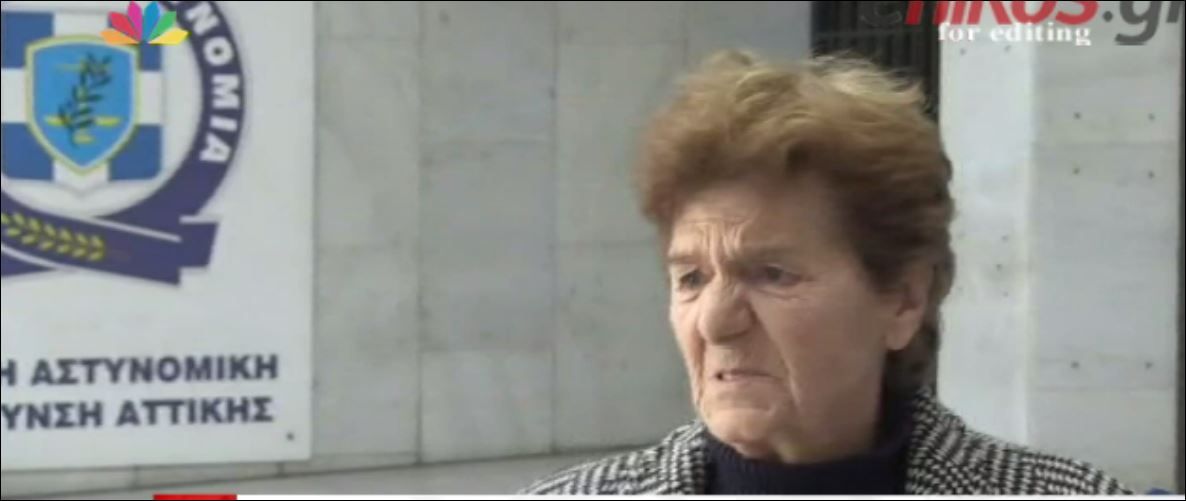 Η διαφωνία της μητέρας της Ρούπα με τη δήλωση της κόρης της – ΒΙΝΤΕΟ