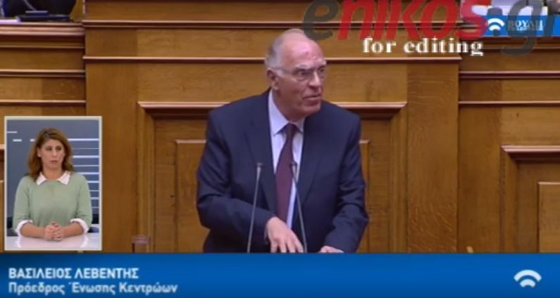 Λεβέντης: Ο Τσίπρας έγινε δήμιος των συνταξιούχων και των μισθωτών – ΒΙΝΤΕΟ