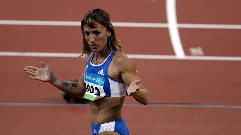 Το ΑΣΕΑΔ απέρριψε την προσφυγή της Δεβετζή