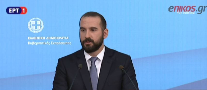 Τζανακόπουλος: Το πόρισμα της εξεταστικής αφετηρία ώστε να πάρει τον λόγο η δικαιοσύνη – ΒΙΝΤΕΟ