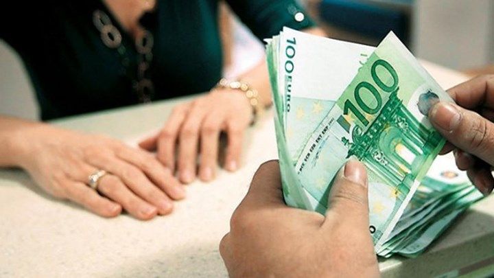 Αυξάνονται οι μισθοί σε χιλιάδες υπαλλήλους