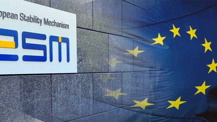 ESM: Αποφασίστηκαν τα βραχυπρόθεσμα μέτρα για το χρέος – Σε λίγο η ανακοίνωση