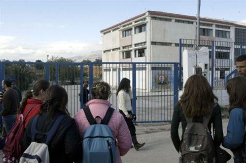 Τι αλλάζει στο Λύκειο – Το πρόγραμμα των μαθημάτων