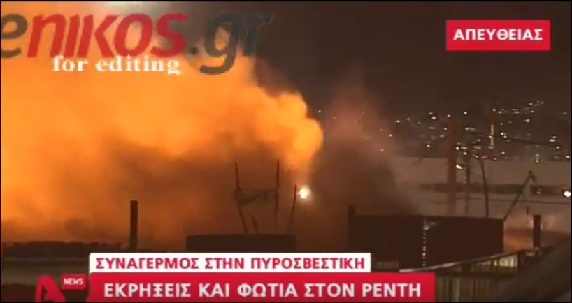 Ενισχύθηκαν οι δυνάμεις της Πυροσβεστικής στον Ταύρο – ΒΙΝΤΕΟ