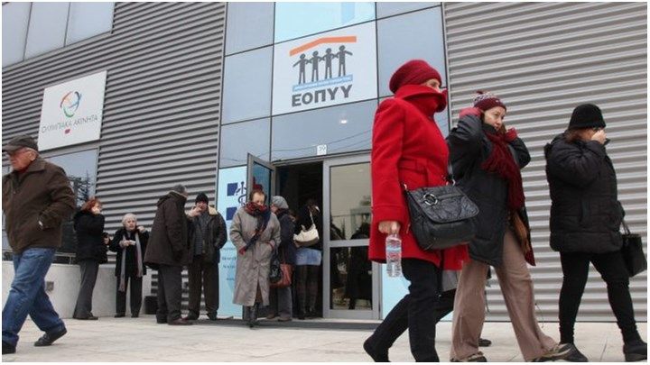 Κρυφό φέσι 2,25 δισ. ευρώ στον ΕΟΠΥΥ από ΙΚΑ και ΟΑΕΕ