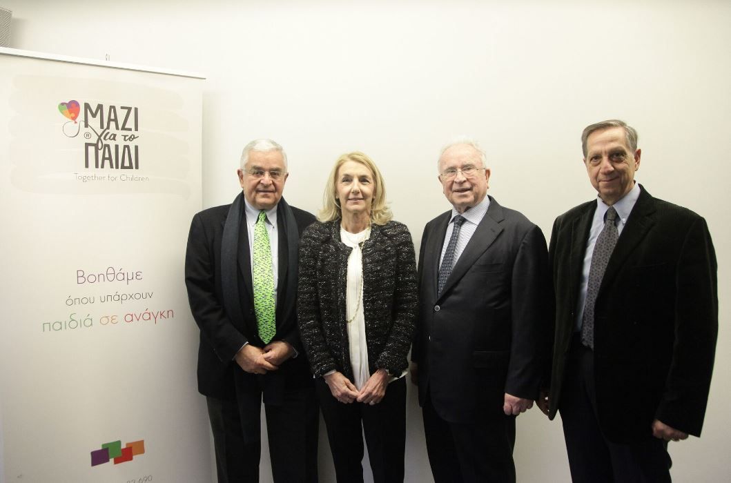 20 χρόνια Μαζί για το Παιδί