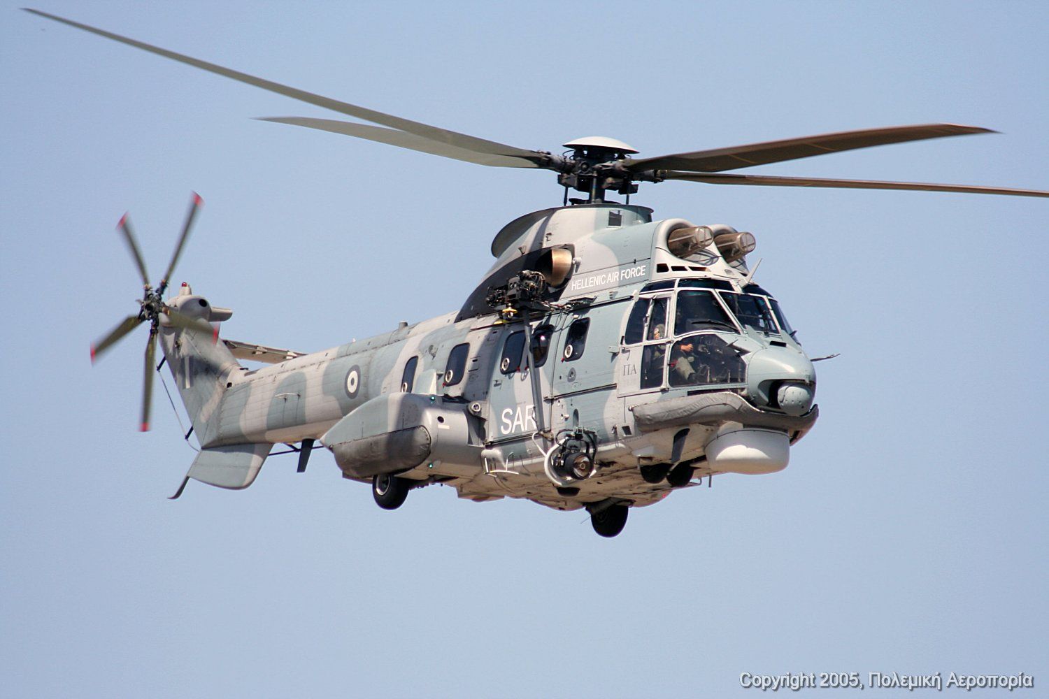 Σκόπελος – Επιχείρηση διάσωσης εγκλωβισμένων με ελικόπτερο της Πολεμικής Αεροπορίας
