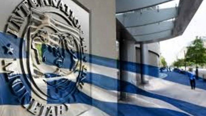 Στο φως η έκθεση-σοκ του ΔΝΤ για το ελληνικό χρέος