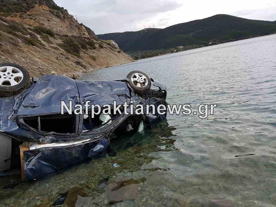 Σκοτώθηκε σε τροχαίο ο διευθυντής των φυλακών Μαλανδρίνου – ΦΩΤΟ