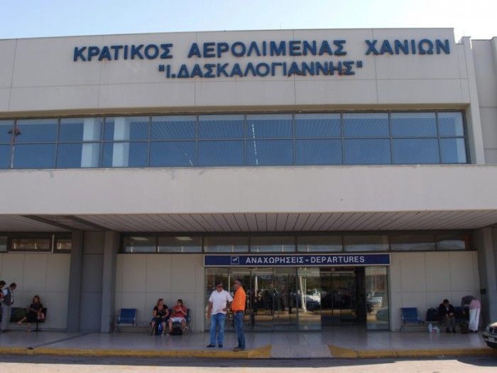 Κλείνει το αεροδρόμιο των Χανίων λόγω του παγετού