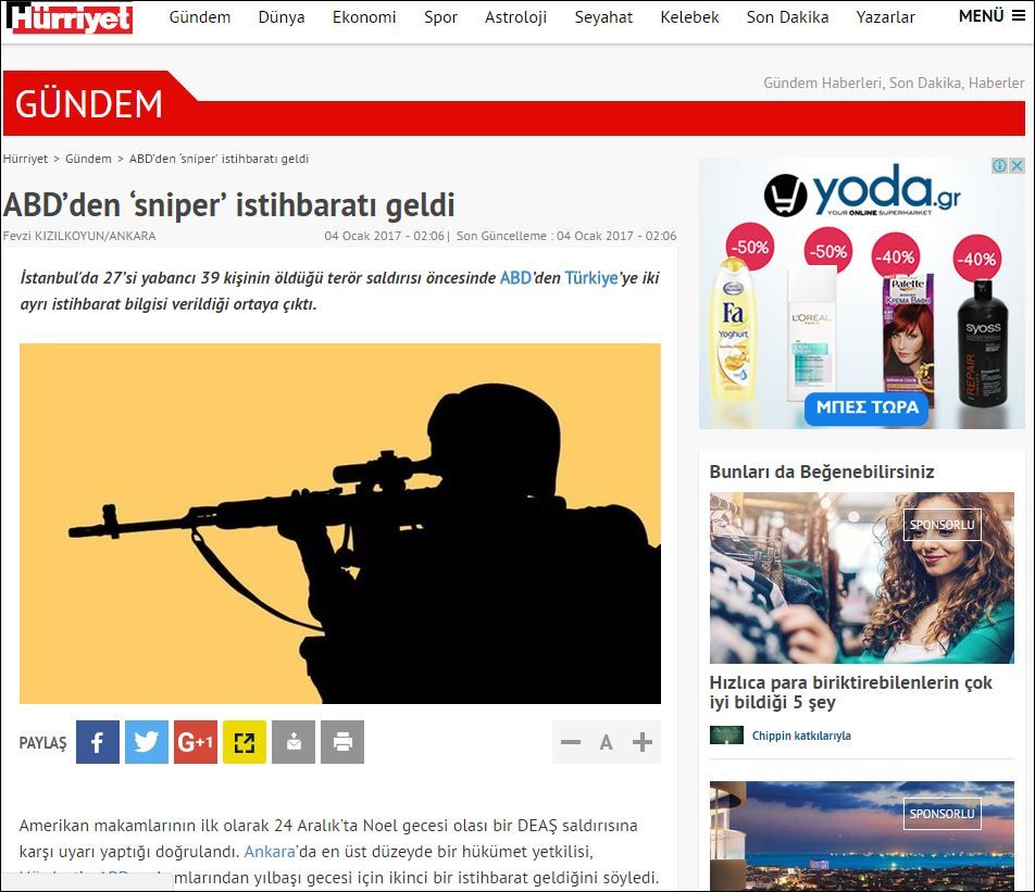 Οι ΗΠΑ είχαν προειδοποιήσει την Τουρκία ακόμη και για χτύπημα με ελεύθερο σκοπευτή