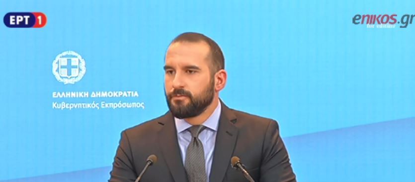 Τζανακόπουλος: Αν αποχωρήσει το ΔΝΤ αλλάζει το σχήμα και όχι το περιεχόμενο του προγράμματος – ΒΙΝΤΕΟ