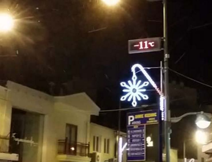 Στους -11 βαθμούς Κελσίου έφτασε ο υδράργυρος στην Κοζάνη – ΒΙΝΤΕΟ