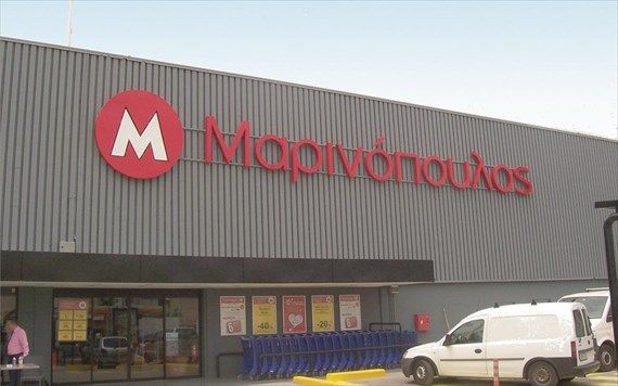 Άκαρπες οι διαβουλεύσεις εργαζομένων – διοίκησης της «Μαρινόπουλος»