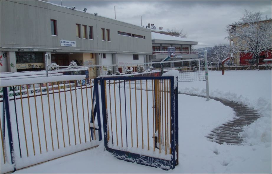Ζημιές σε σχολεία της Λάρισας λόγω του παγετού