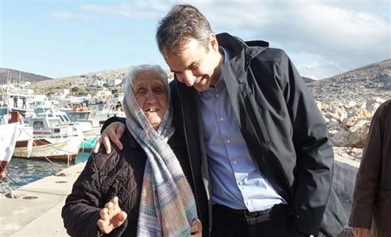 Μητσοτάκης: Να ασχοληθεί η κυβέρνηση με τα ακριτικά νησιά