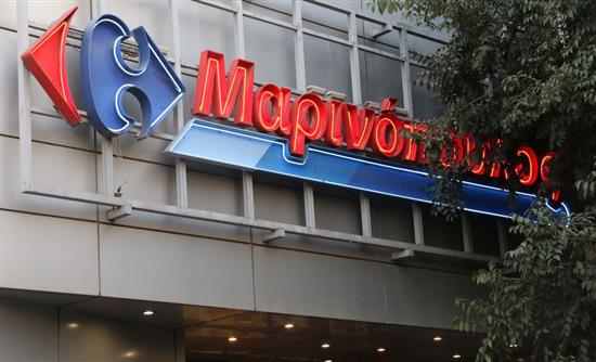 Η δικαστική απόφαση για την “Μαρινόπουλος”