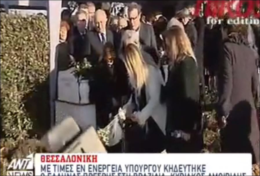 Συγκίνηση στην κηδεία του Κυριάκου Αμοιρίδη – ΒΙΝΤΕΟ