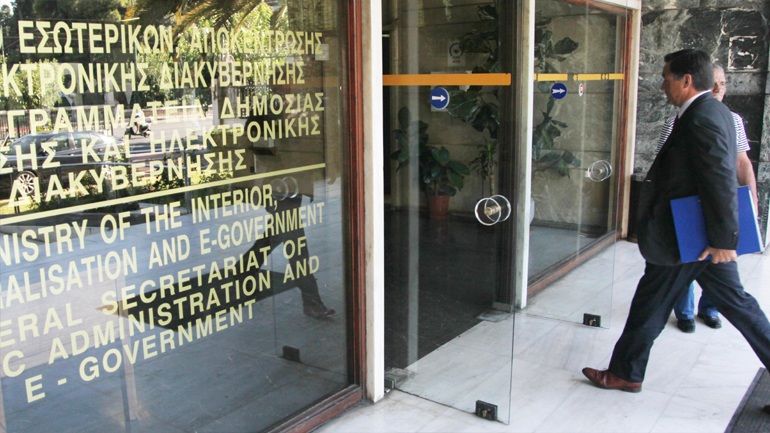 Σύσκεψη υπό τον Υπουργό Εσωτερικών στη ΓΓ Πολιτικής Προστασίας για τον χιονιά