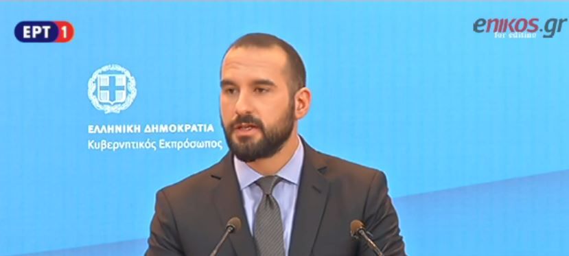 Τζανακόπουλος: Στόχος η υπέρβαση της ασυμφωνίας μεταξύ των δανειστών – ΒΙΝΤΕΟ