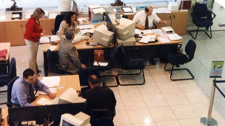 “Κόκκινα” δάνεια: Ψηφιακός σύμβουλος για νοικοκυριά και επιχειρήσεις