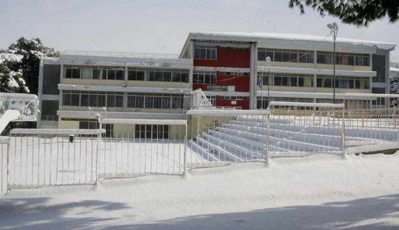 Κλειστά θα παραμείνουν την Τετάρτη τα σχολεία στα Ιωάννινα