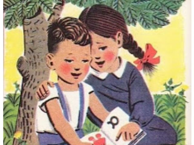 15 απλές ερωτήσεις για τα πιο συνηθισμένα λάθη στην ελληνική γλώσσα – Κάνε το τεστ