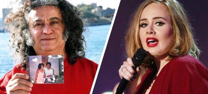 Τούρκος τραγουδιστής υποστηρίζει πως είναι ο πατέρας της Αντέλ