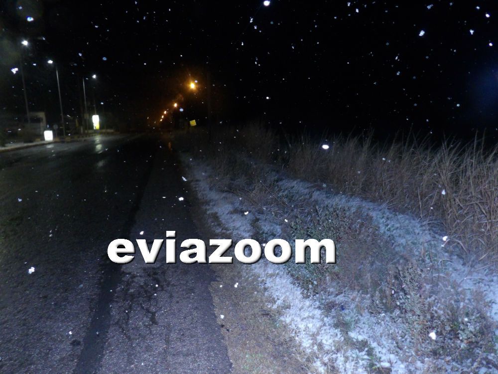 Πυκνή χιονόπτωση στον δρόμο Αρτάκης – Ψαχνών – ΦΩΤΟ – ΒΙΝΤΕΟ