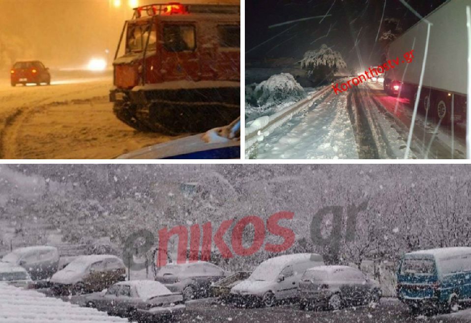 Δύο νεκροί από την κακοκαιρία – Ολονύκτια επιχείρηση απεγκλωβισμού οδηγών στην Κορίνθου-Πατρών – ΦΩΤΟ – ΒΙΝΤΕΟ