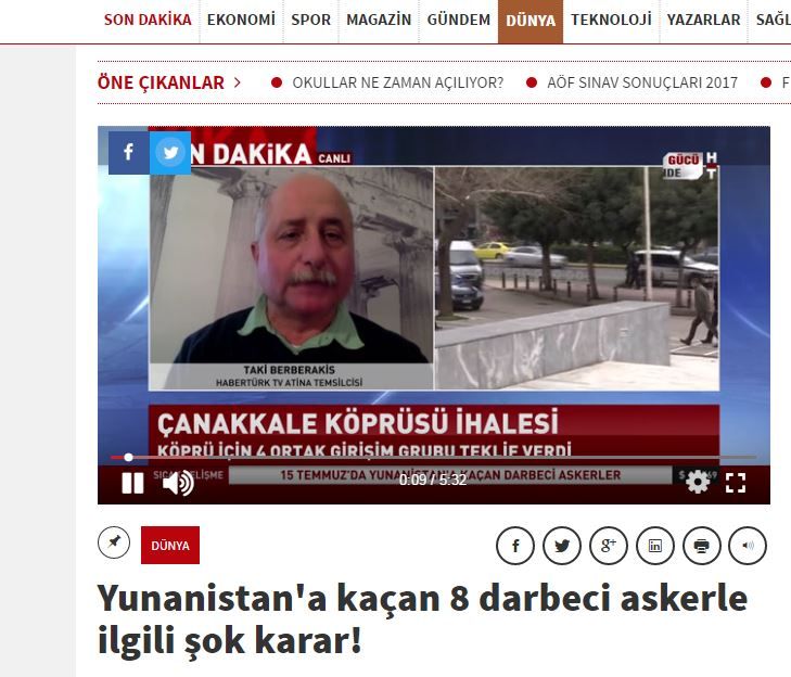Το HaberTurk για το «όχι» στην έκδοση των 8 Τούρκων: Πρόκειται για απόφαση-σοκ