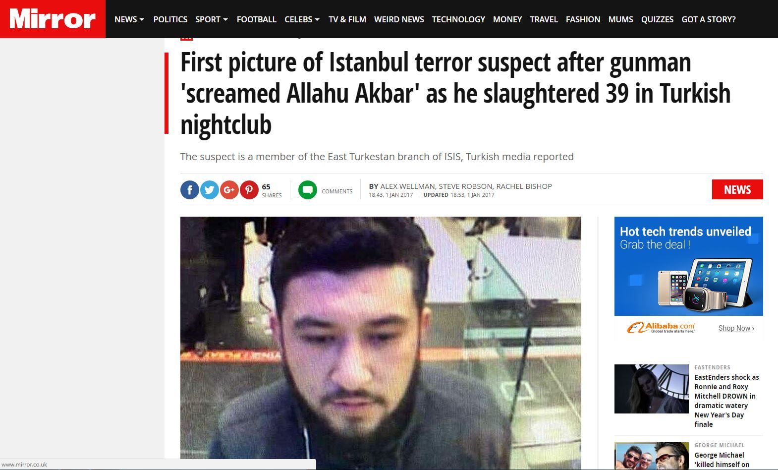 Mirror: Μέλος του ISIS ο μακελάρης της Κωνσταντινούπολης