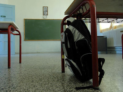 Ποια σχολεία θα μείνουν κλειστά στην Αττική