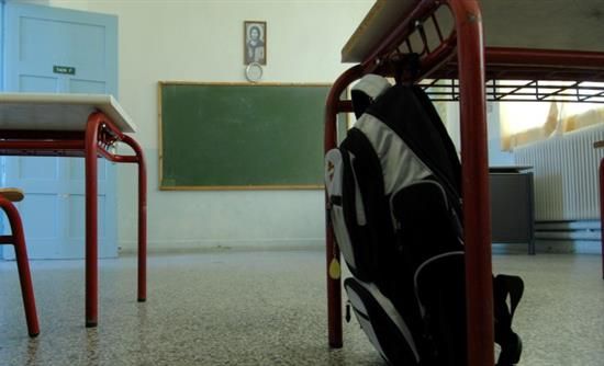 Αλαλούμ με απόφαση του υπoυργείου Παιδείας για τη γιορτή των Τριών Ιεραρχών