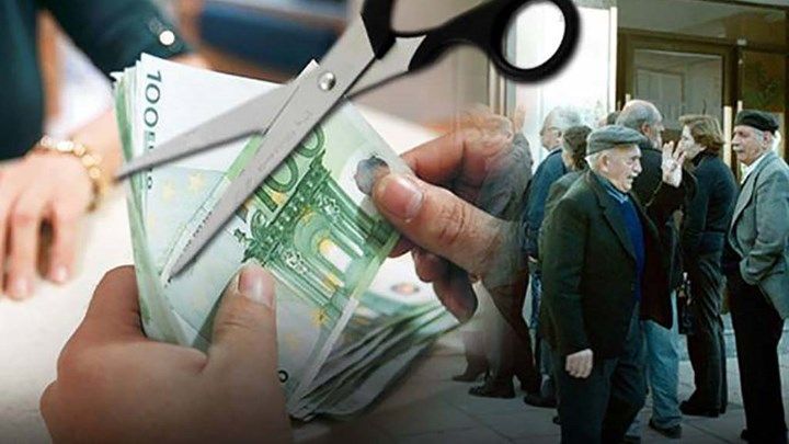 Έρχεται «κούρεμα» – σοκ 30% στις συντάξεις
