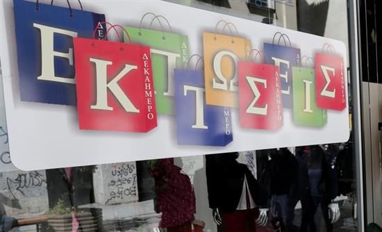 Ανοικτά σήμερα τα καταστήματα, πρώτη Κυριακή των χειμερινών εκπτώσεων