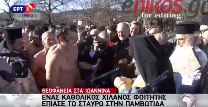 Ο Χιλιανός που έπιασε τον Σταυρό στην Παμβώτιδα – ΒΙΝΤΕΟ