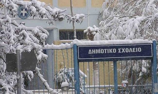 Κλειστά την Πέμπτη τα σχολεία σε Φλώρινα και Γρεβενά
