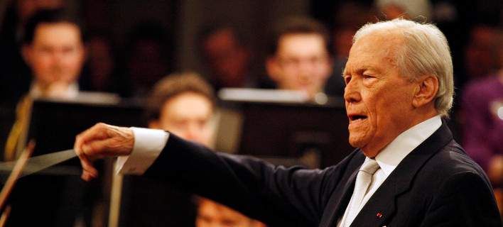 Πέθανε ο αγαπημένος μαέστρος της Κάλας