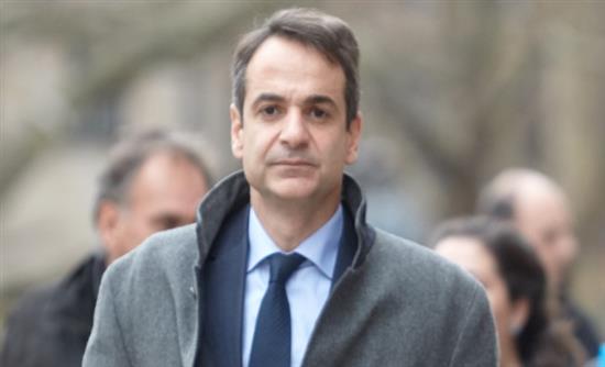 Στο Πήλιο ο Μητσοτάκης – ΦΩΤΟ